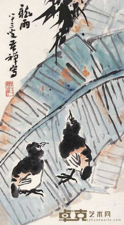 李苦禅 1982年作 听雨 立轴 67.5×37.5cm